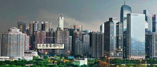 A1【魅力湘西★天门怒放】：湖南长沙韶山张家界天子山袁家界黄龙洞天门山凤凰古城双飞五日尊贵纯玩游