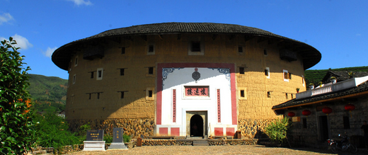 太姥山“海上仙都”(双动车)一日游-L