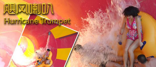 卧龙谷滑草、寿山古矿洞休闲探宝1日游