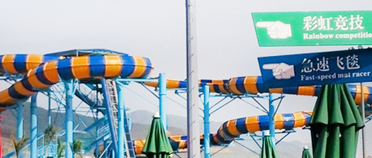 卧龙谷滑草、寿山古矿洞休闲探宝1日游