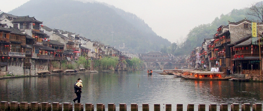 F1【魅力湘西★天门花园】：湖南长沙、韶山、张家界、杨家界、袁家界、黄龙洞、天门山、凤凰古城双飞五日尊贵纯玩游