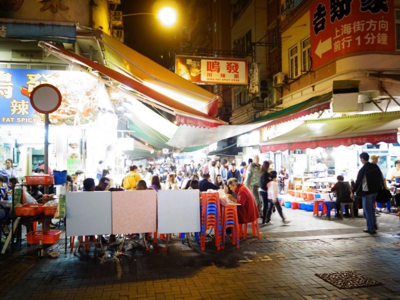 从福州去香港旅游，领略历史和文化