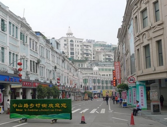 厦门（鼓浪屿、集美、大嶝岛）双动二日游升级版-M