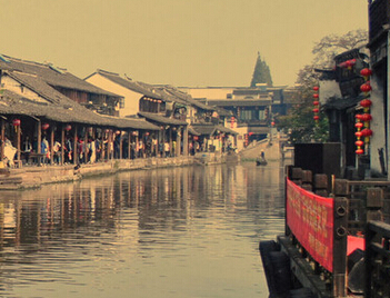 【深度千岛湖】-夜宿乌镇、情迷西塘、杭州西溪西湖+千岛湖4日游