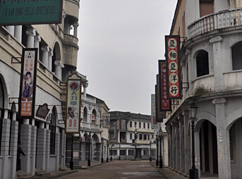 横店影视城、梦幻谷、东阳中国木雕城(双动车)3日游