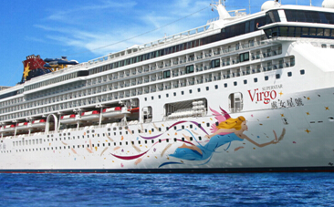 香港双动纯玩4日亲子游